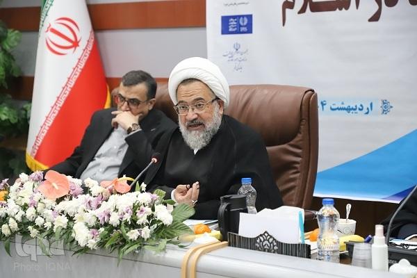 آیتالله ابوالقاسم علیدوست، عضو جامعه مدرسین حوزه علمیه قم آیتالله ابوالقاسم علیدوست، عضو جامعه مدرسین حوزه علمیه قم