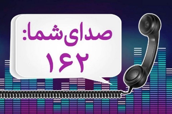 گفتوگوی بیواسطه عوامل رادیوهای تلاوت و ترتیل با مخاطبان گفتوگوی بیواسطه عوامل رادیوهای تلاوت و ترتیل با مخاطبان