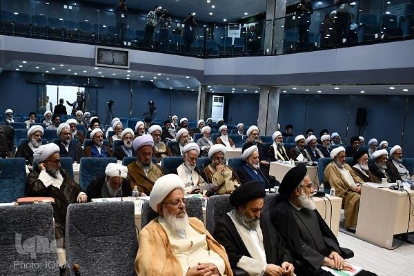 بیانیه پایانی سومین اجلاسیه رسمی دوره ششم مجلس خبرگان رهبری