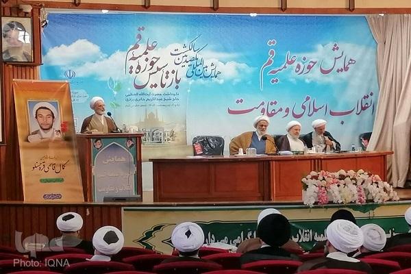 علیرضا اعرافی، مدیر حوزههای علمیه کشور علیرضا اعرافی، مدیر حوزههای علمیه کشور