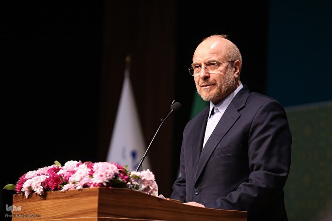 محمدباقر قالیباف، رئیس مجلس شورای اسلامی