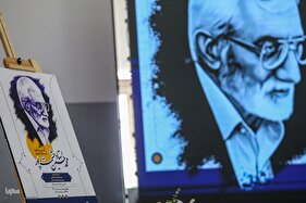 یادبود استاد محمدحسین حشمت‌پور در نمایشگاه کتاب