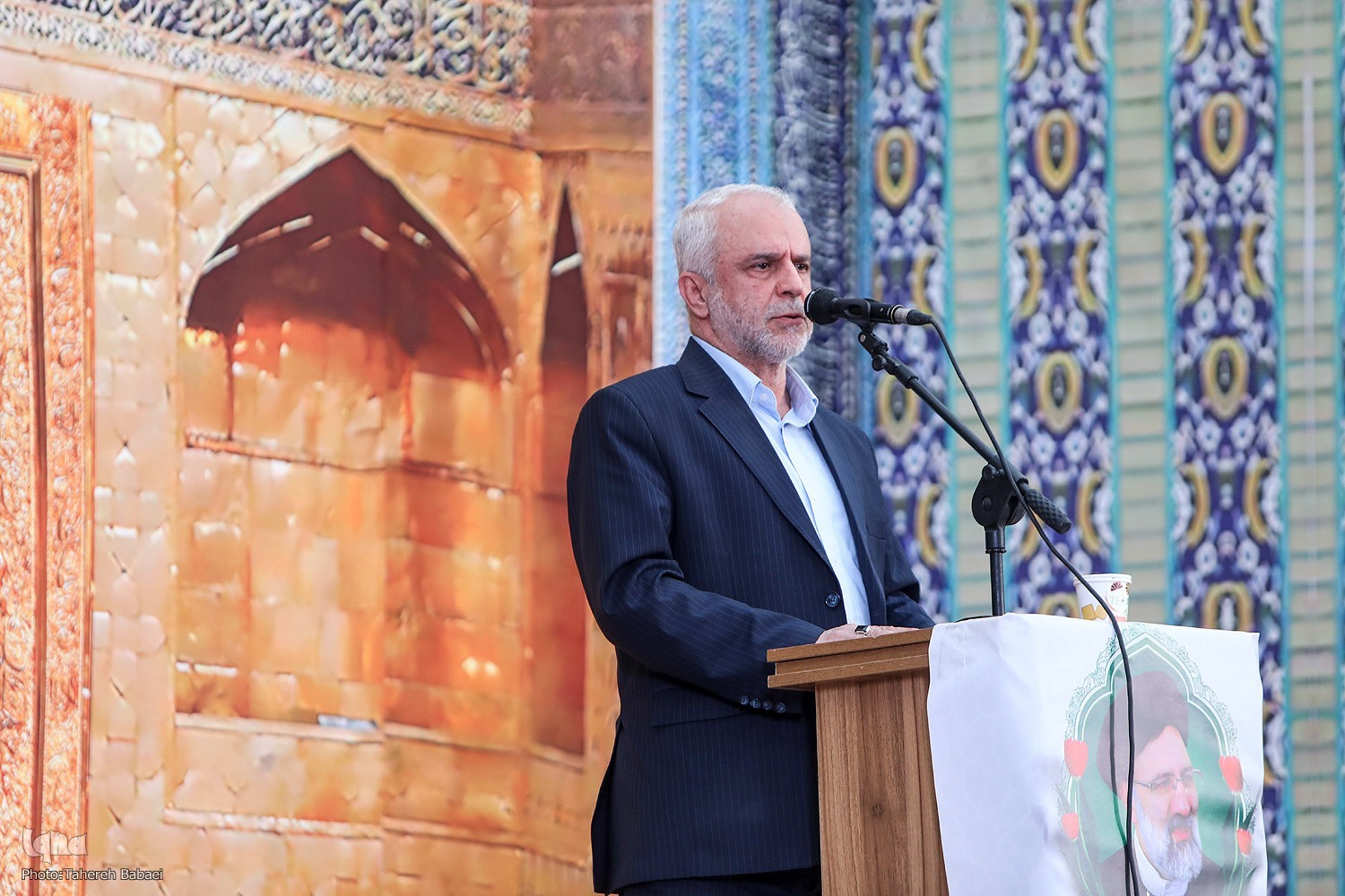 «اجتماع مردمی شهدای خدمت، خادمان حرم ایران» برگزار شد «اجتماع مردمی شهدای خدمت، خادمان حرم ایران» برگزار شد