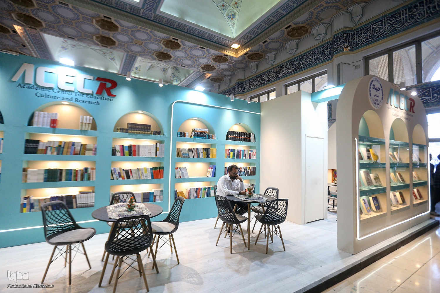 سایه سنگین گرانی کتاب و بی‌اثری بن‌های خرید دانشجویی