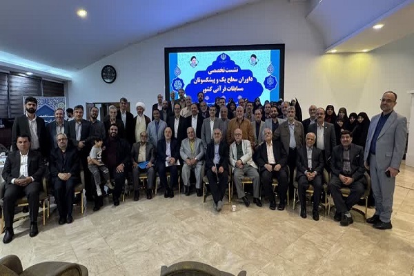 تدوین آئین‌نامه انضباطی، توجه به شأن داوران و هم‌افزایی جهانی؛ مسابقات قرآن در مسیر تحول