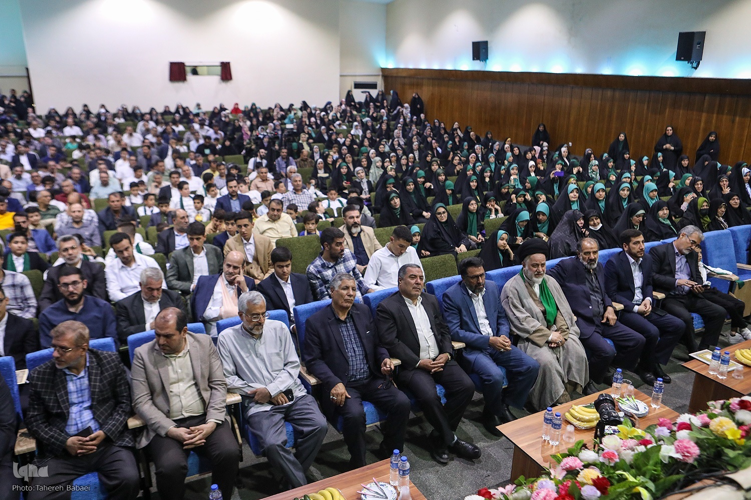 کانون الزهرا