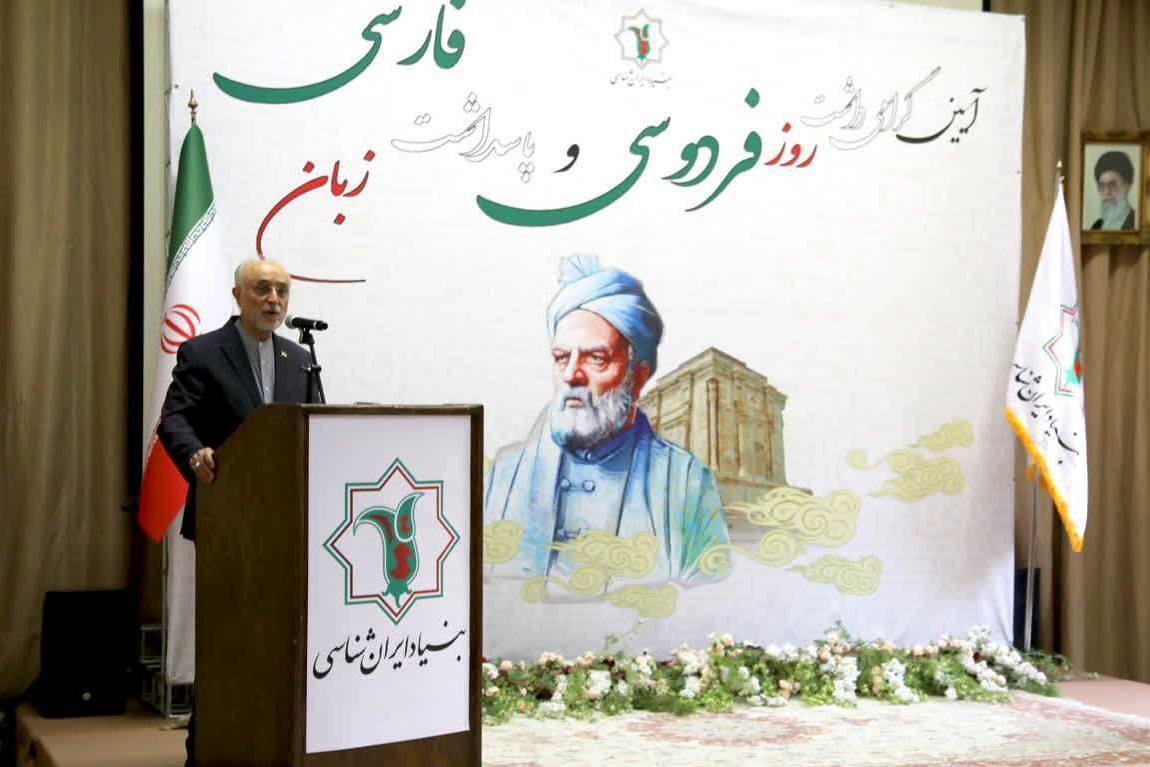 فردوسی؛ معمار هویت ایرانی و پاسدار زبان فارسی