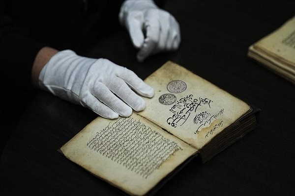 کتابخانه تاریخی سارایوو؛ گنجینه نسخه‌های خطی و قرآنی