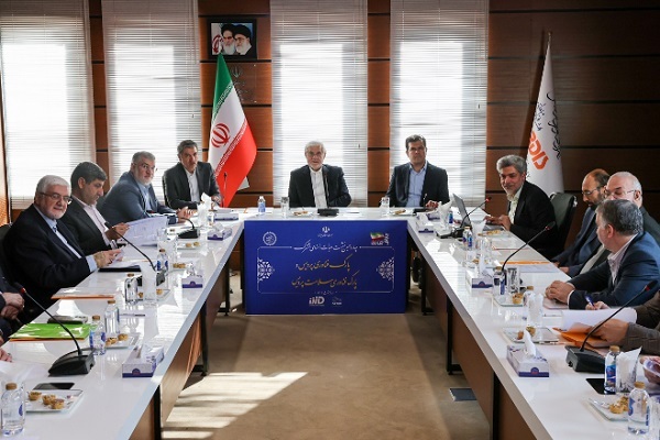 جلسه هیئت امنای مشترک پارک فناوری پردیس و پارک فناوری سلامت پردیس