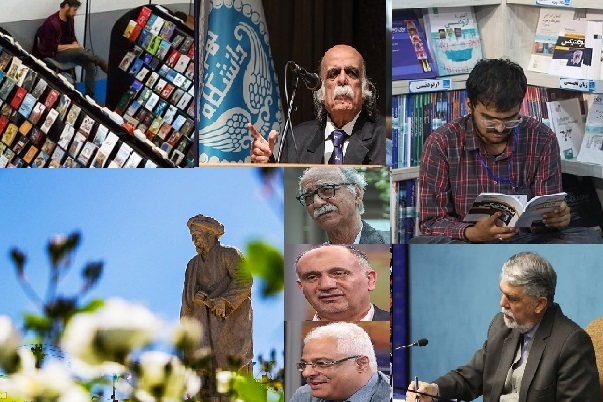 سلام و ادب. گفتگو با شالویی، بختیاری و محمود عابدی اضافه شود/ برنامه خرمشاهی برای چهارشنبه هفته قبل بود/// حذف و اضافه لازم است/ سپاس/ صبور// از تنفسی بهشتی اردیبهشت سعدی تا نزدیکی شمیم نمایشگاه کتاب