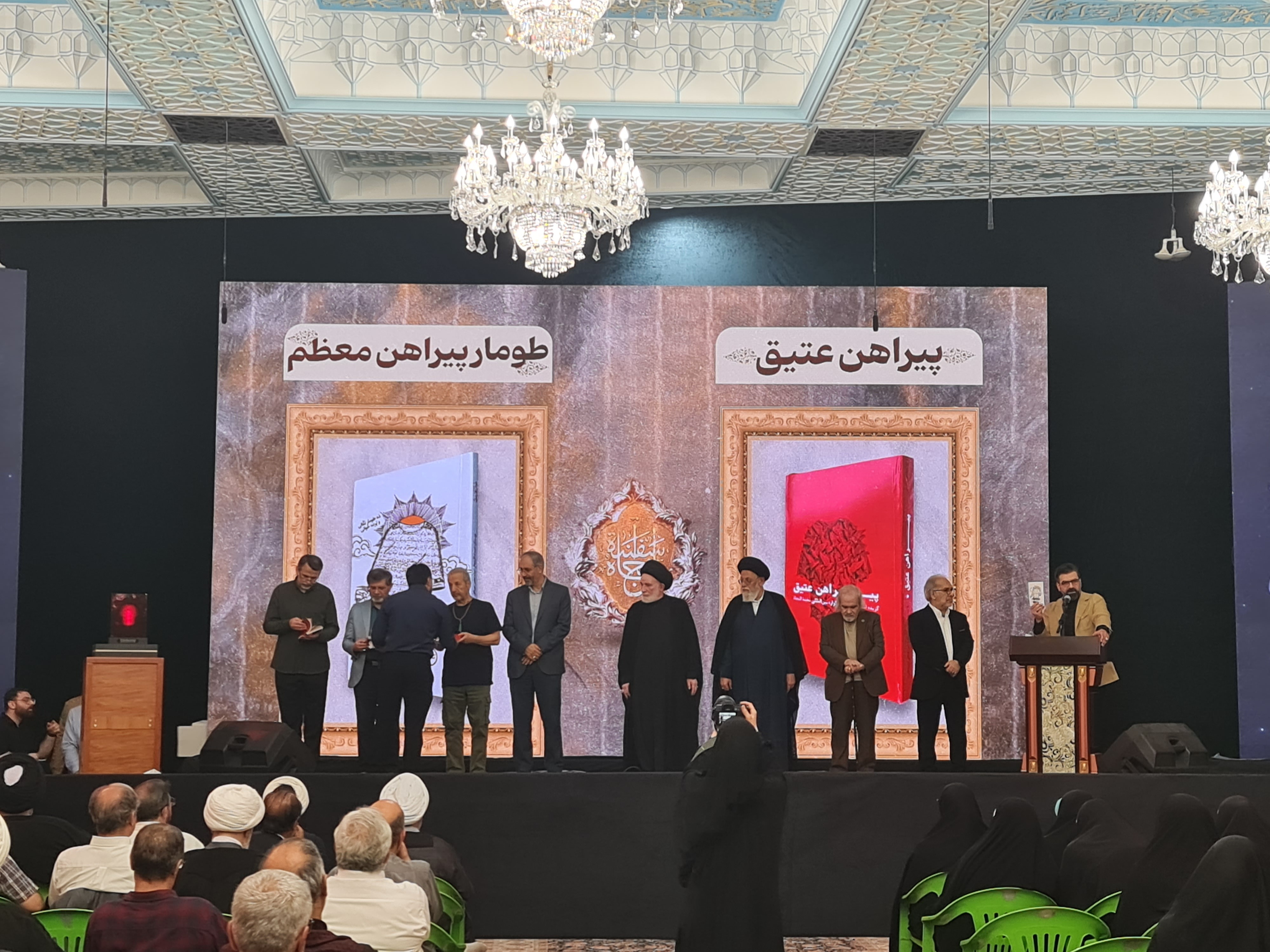 ارسالی/ برگزیدگان نخستین سوگواره بینالمللی سفینةالنجاة معرفی شدند ارسالی/ برگزیدگان نخستین سوگواره بینالمللی سفینةالنجاة معرفی شدند