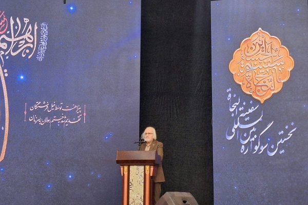 ارسالی/ برگزیدگان نخستین سوگواره بینالمللی سفینةالنجاة معرفی شدند ارسالی/ برگزیدگان نخستین سوگواره بینالمللی سفینةالنجاة معرفی شدند