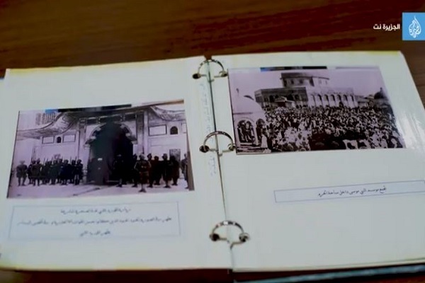 محافظت از تاریخ قدس با 6000جلد کتاب در اردن