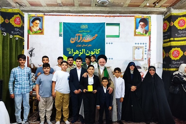تقدیر از 70 حافظ، قاری  و مربی در اختتامیه ختم جزء‌خوانی قرآن