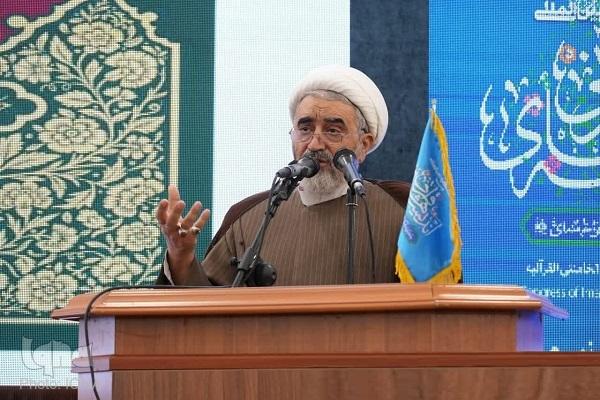 محمدعلی رضایی اصفهانی، رئیس مجتمع آموزش عالی قرآن محمدعلی رضایی اصفهانی، رئیس مجتمع آموزش عالی قرآن