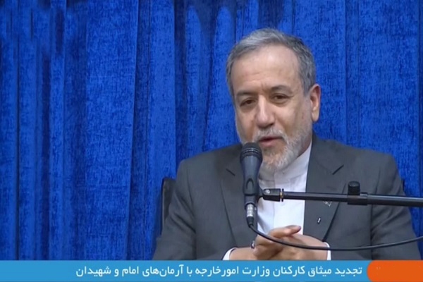 سیدعباس عراقچی سیدعباس عراقچی