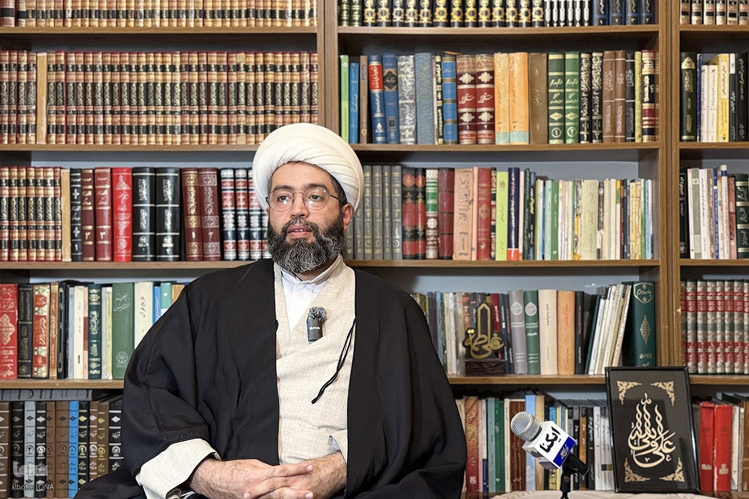 اسکندری اسکندری