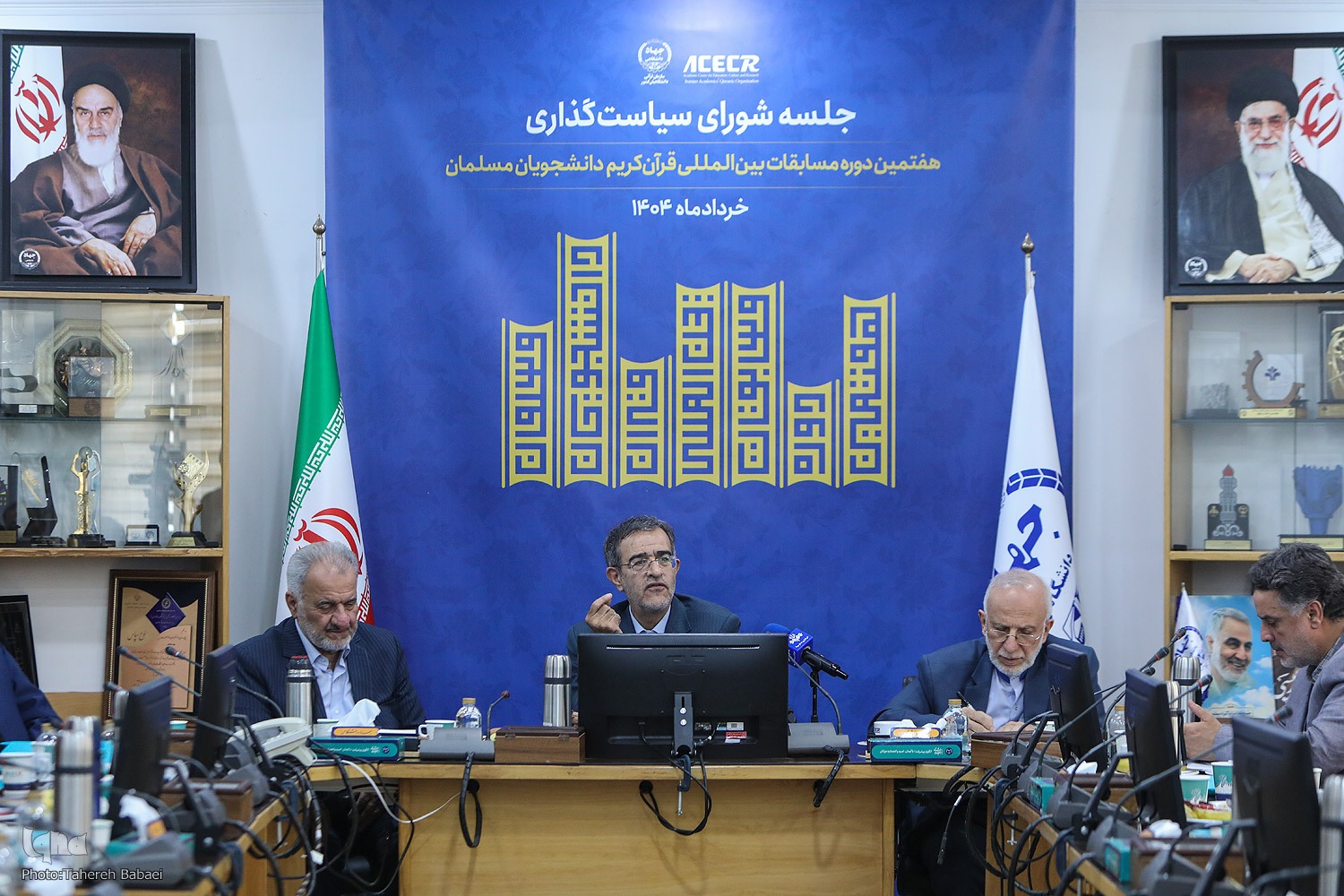 از تجربه گذشته تا افقهای آینده؛ ترسیم مسیری تازه برای مسابقات قرآن دانشجویان مسلمان از تجربه گذشته تا افقهای آینده؛ ترسیم مسیری تازه برای مسابقات قرآن دانشجویان مسلمان