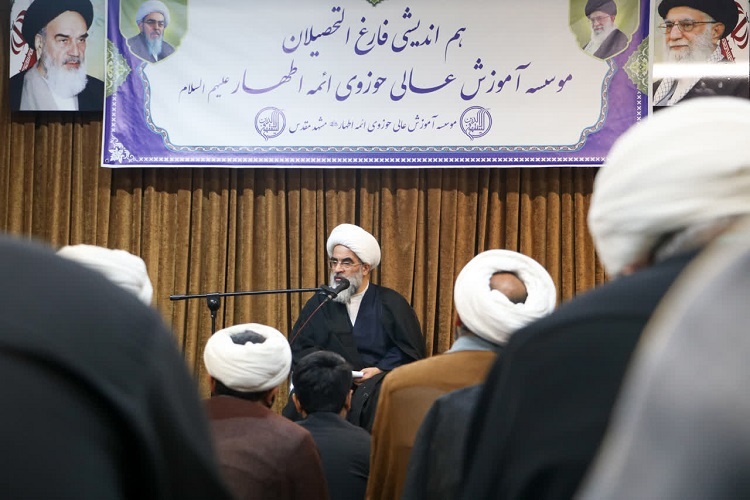 محمدج.اد فاضل لنکرانی