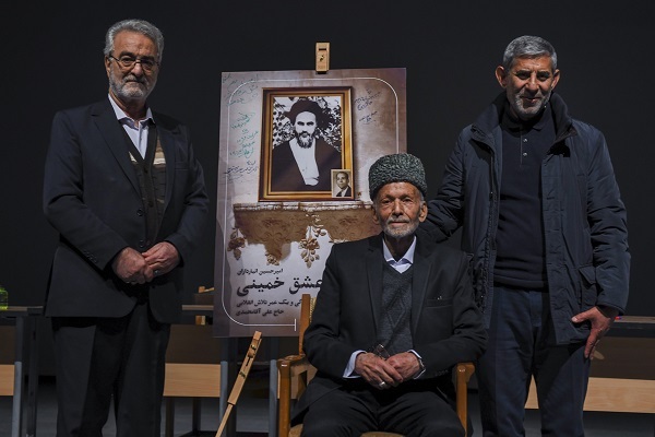 سه شنبه یا چهارشنبه آماده انتشار////«به عشق خمینی» پاسخ مردمان راستین و ایثارگر انقلاب است+صوت سه شنبه یا چهارشنبه آماده انتشار////«به عشق خمینی» پاسخ مردمان راستین و ایثارگر انقلاب است+صوت