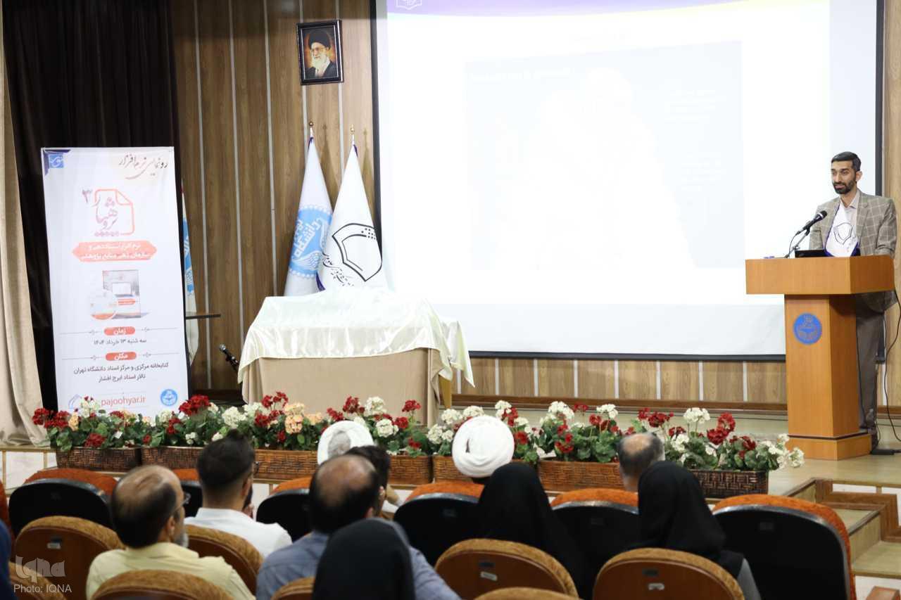 احمد ربیعی‌زاده، معاون فنی مرکز نور