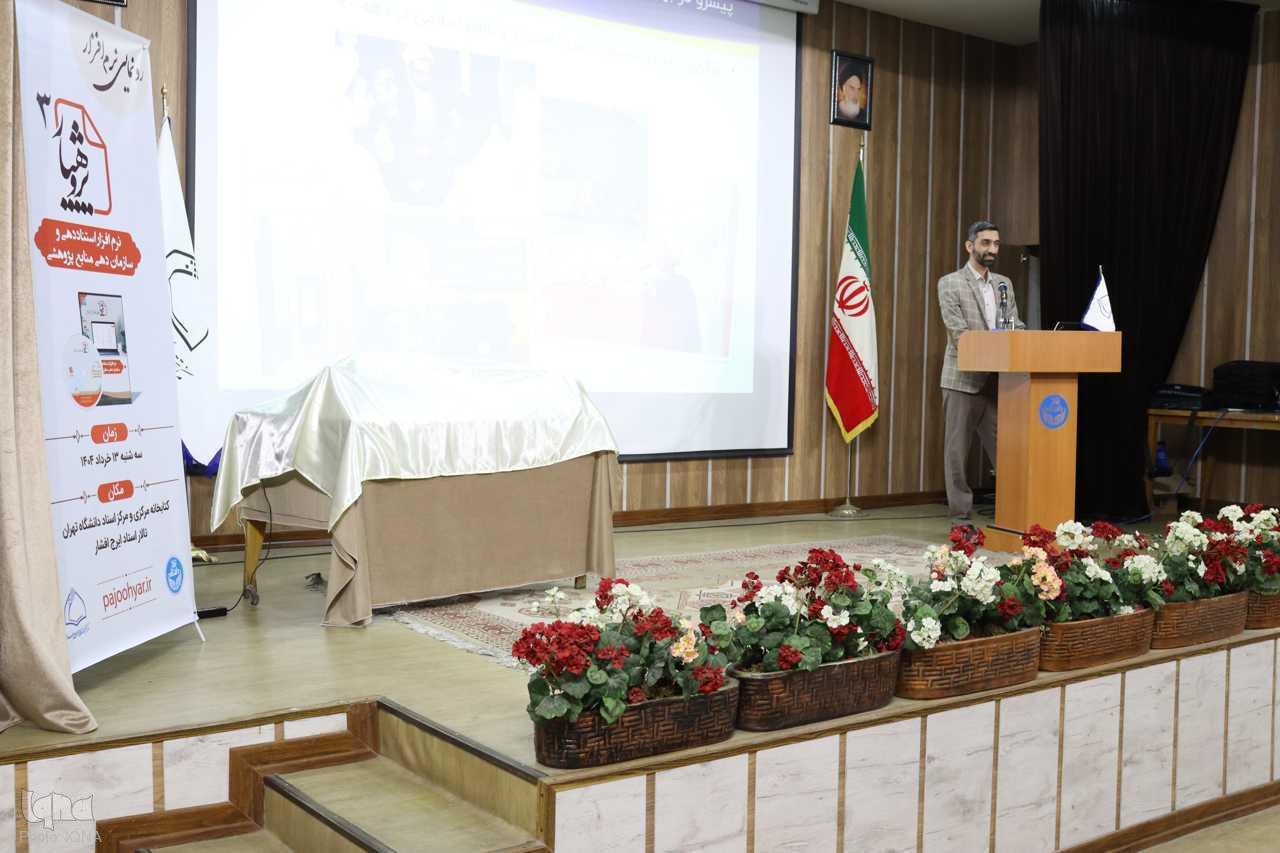 احمد ربیعی‌زاده، معاون فنی مرکز نور