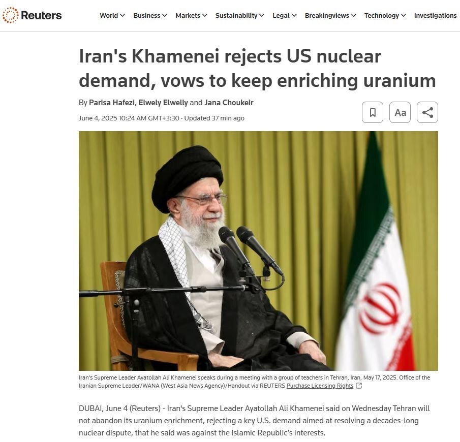 بازتاب بیانات امروز رهبر انقلاب درباره مذاکرات در رسانههای خارجی بازتاب بیانات امروز رهبر انقلاب درباره مذاکرات در رسانههای خارجی