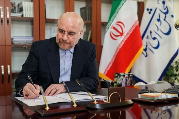 محمدباقر قالیباف محمدباقر قالیباف