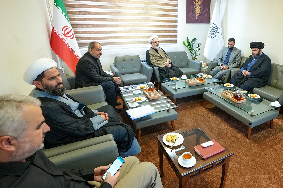 جلسه موسسات