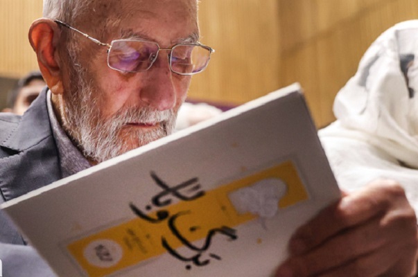 صبح سه شنبه ارسال شود//// آگاهی ما از گذشته و آینده از آن جوانان است