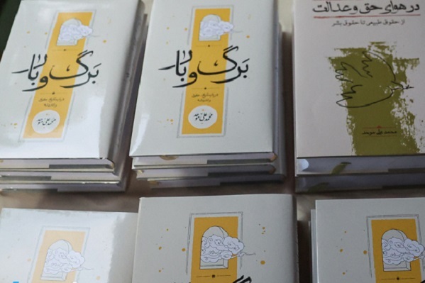 صبح سه شنبه ارسال شود//// آگاهی ما از گذشته و آینده از آن جوانان است