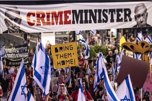 از ادعای نتانیاهو درباره پیشرفت در مذاکرات مبادله اسرا تا تأکید انصارالله بر گسترش دامنه حملات به سرزمینهای اشغالی از ادعای نتانیاهو درباره پیشرفت در مذاکرات مبادله اسرا تا تأکید انصارالله بر گسترش دامنه حملات به سرزمینهای اشغالی