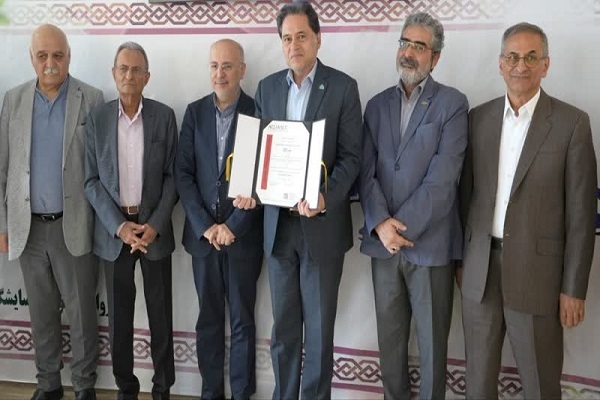 مؤسسه خیریه کهریزک