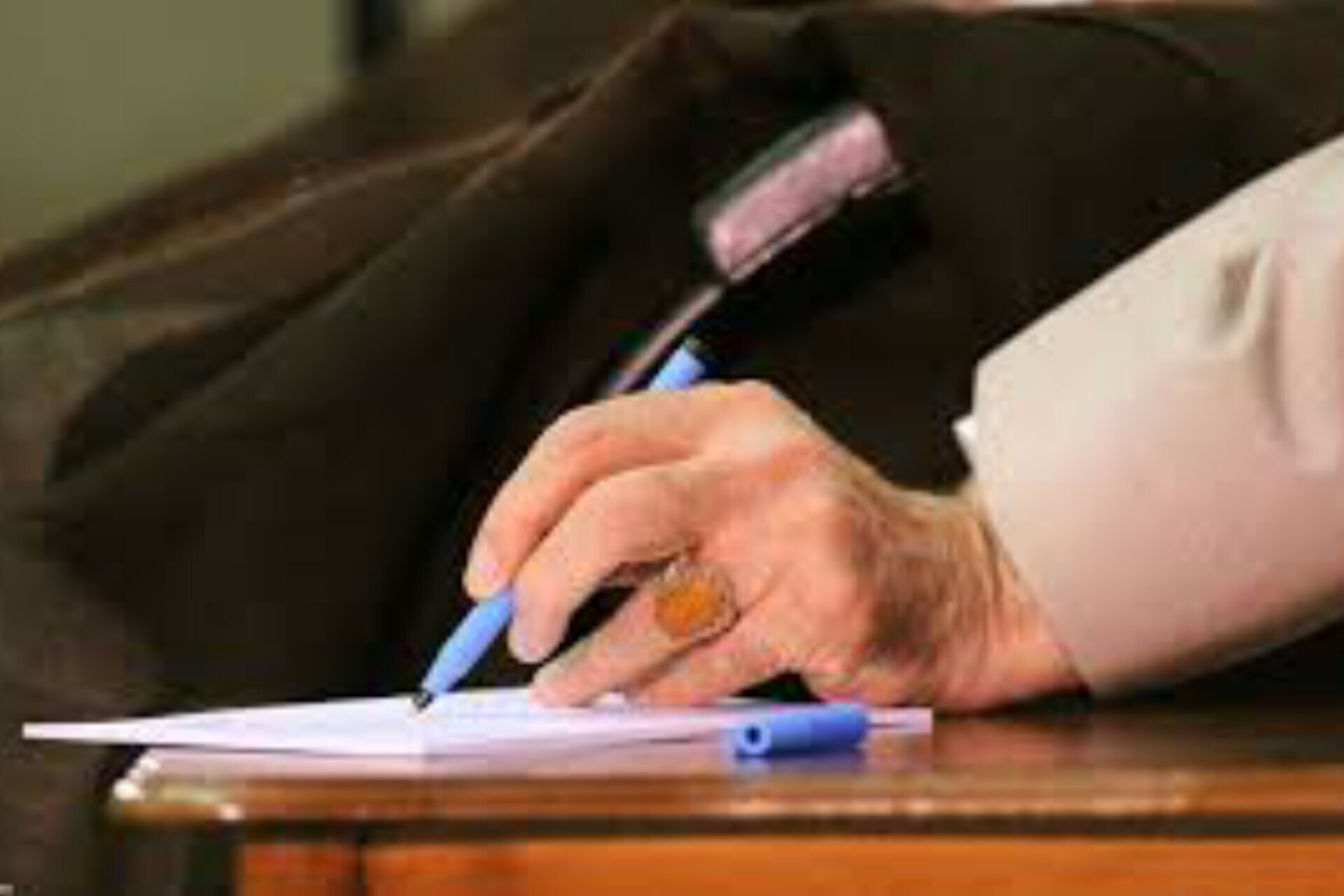 مقام معظم رهبری