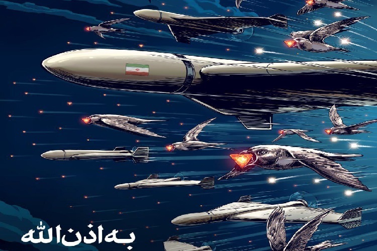 آغاز موج سوم عملیات موشکی وعده صادق 3 آغاز موج سوم عملیات موشکی وعده صادق 3