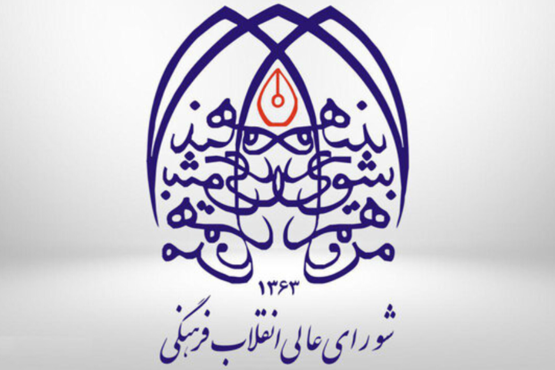 جنگ امروز، نبردی تمدنی و شناختی است؛ ملت ایران یکپارچه خواهد ایستاد