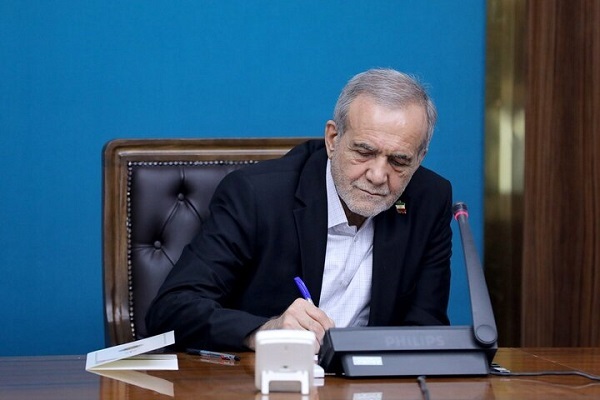 مسعود پزشکیان مسعود پزشکیان