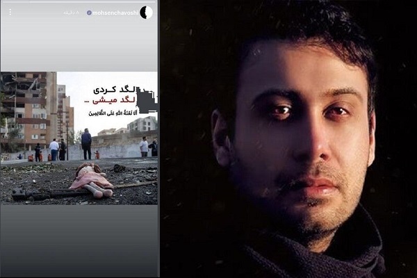 ارسالی صبح چهارشنبه/// هنگامه رستم التواریخِ دگر/ مادرم ایرانه + فیلم