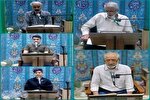 محفل انس با قرآن در کرمانشاه برگزار شد