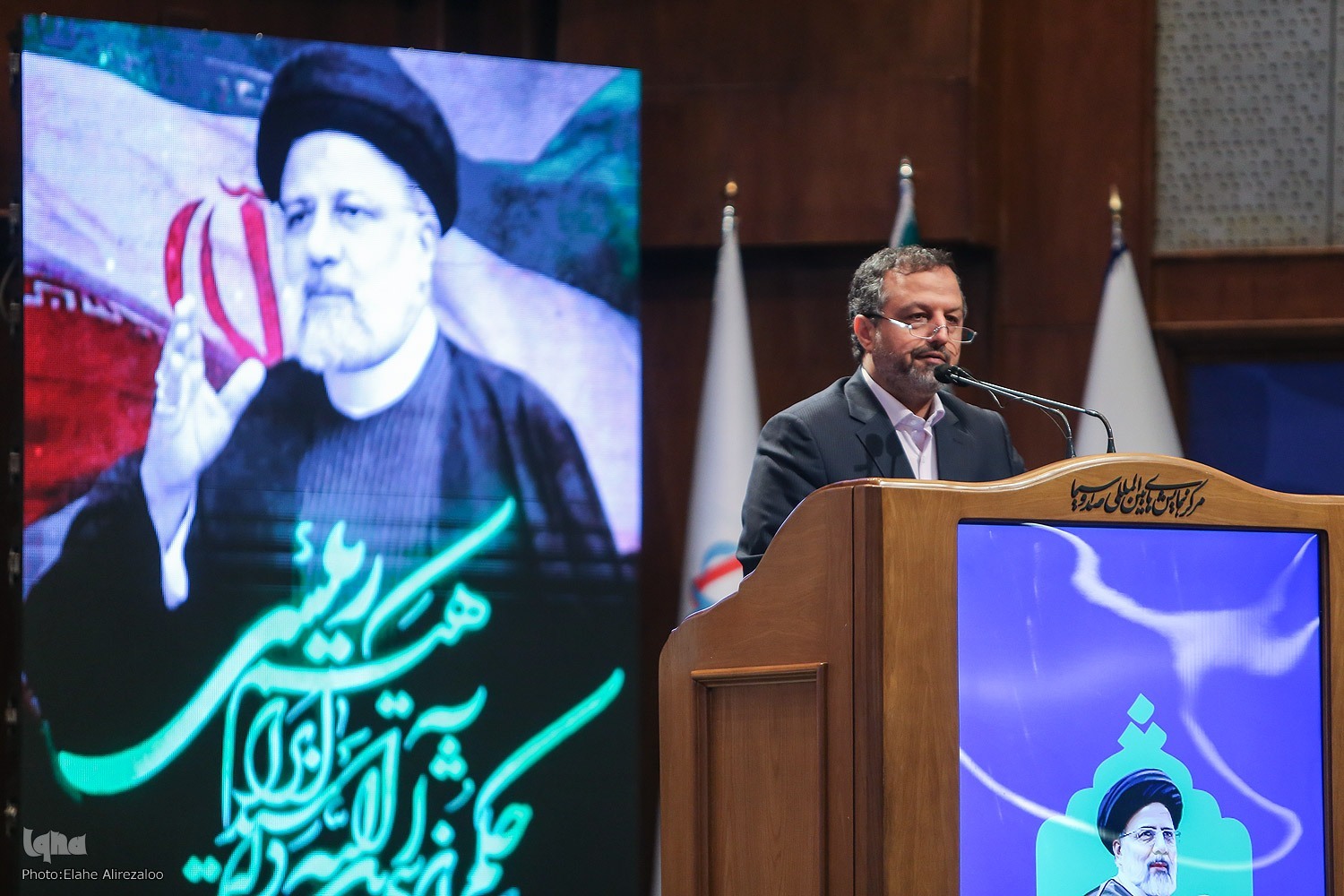 سید احسان خاندوزی، وزیر اقتصاد دولت سیزدهم