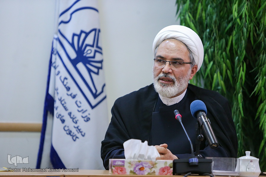 آغاز به کار ستاد ملی توسعه و ترویج نهج‌البلاغه در دهه ولایت 