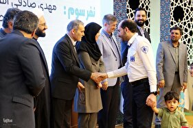 اختتامیه جشنواره قرآن و عترت وزارت بهداشت در زنجان