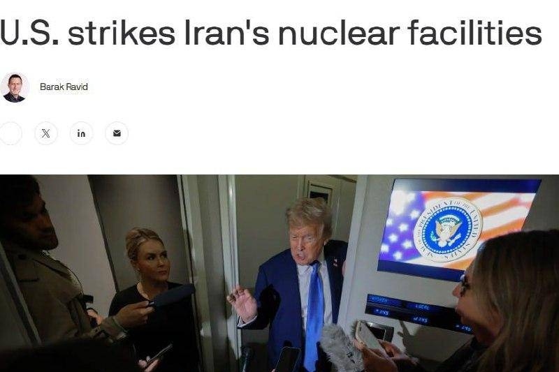 از سخنرانی ترامپ در کاخ سفید تا جلسه امنیتی نتانیاهو با سران صهیونیست از سخنرانی ترامپ در کاخ سفید تا جلسه امنیتی نتانیاهو با سران صهیونیست