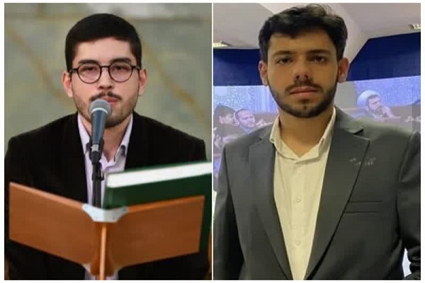 اعلام اسامی نمایندگان کشورمان در مسابقات بینالمللی قرآن عربستان اعلام اسامی نمایندگان کشورمان در مسابقات بینالمللی قرآن عربستان