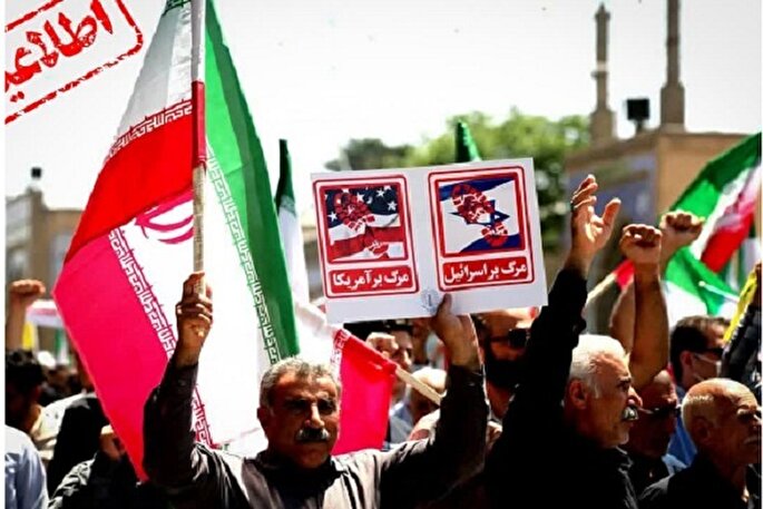 راهپیمایی «جمعه خشم» در کرمانشاه برگزار می‌شود