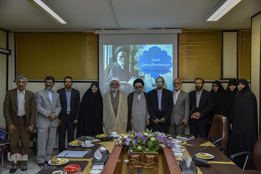 ظهر دلنشین سیدمحمدباقر حجتی