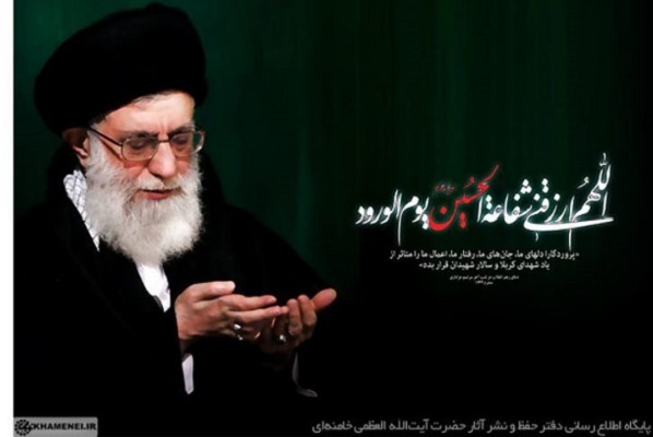 انتشار صبح چهارشنبه 18 تیر//// ایمان و پشتیبانی از ولایت سلاح اصلی ایرانیان در جنگ 12 روزه بود