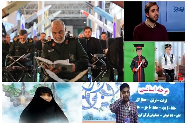 شهدای سورههای سربلندی؛ قرآنیان جنگ ۱۲ روزه شهدای سورههای سربلندی؛ قرآنیان جنگ ۱۲ روزه