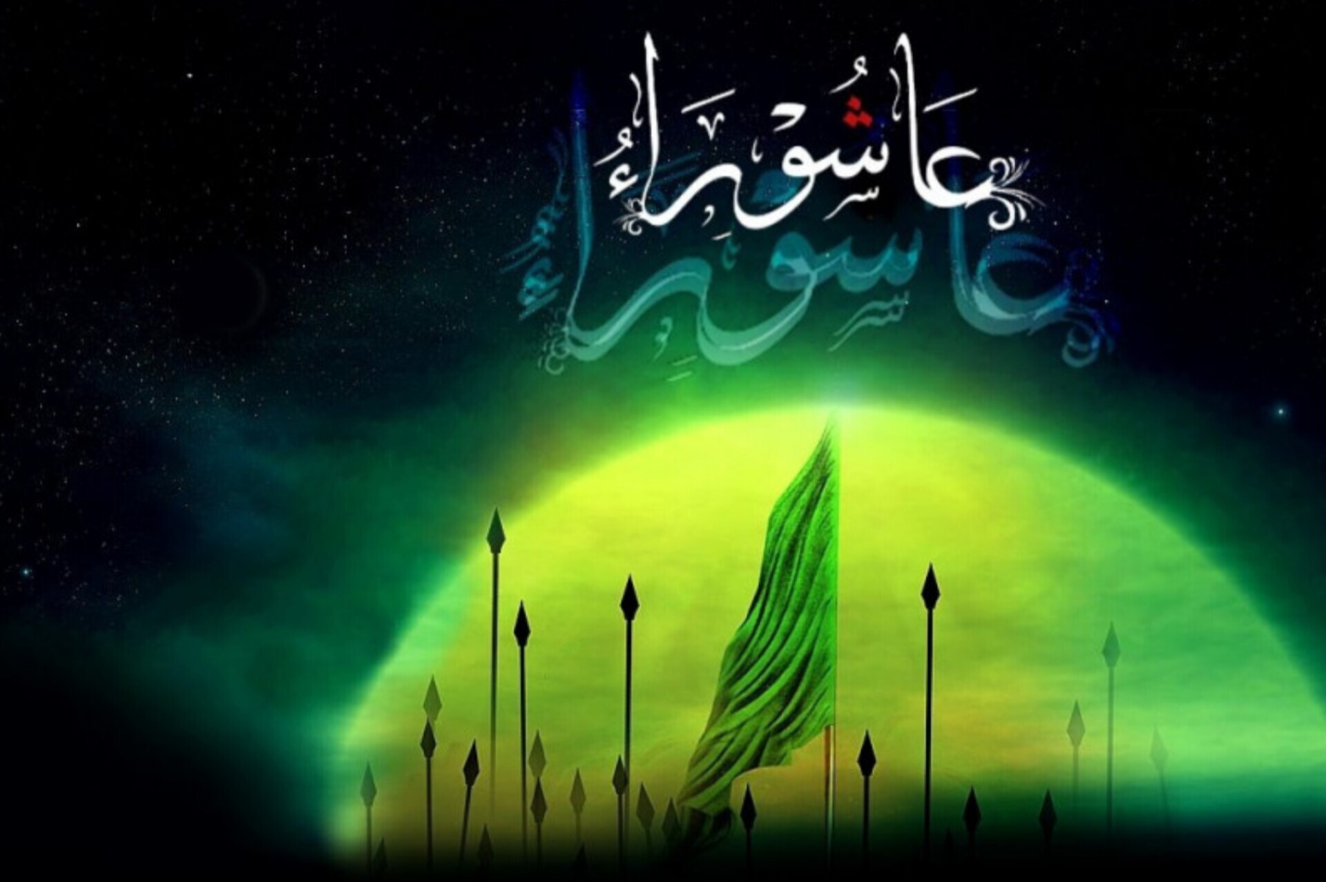 فرهنگ عاشورا را با آثار دراماتیک به زبان جهانی تبدیل کنیم