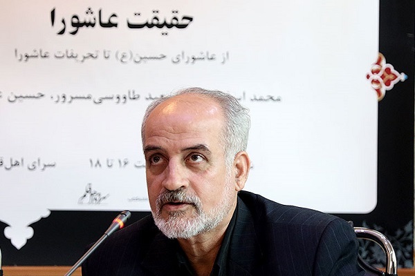 حسین علیزاده